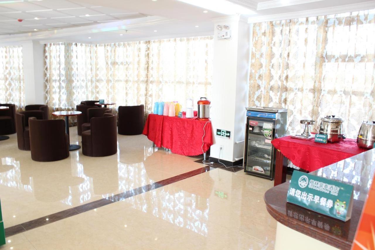Greentree Inn Shenyang Shengjing Hospital Shenyang Liaol Road Business Hotel エクステリア 写真